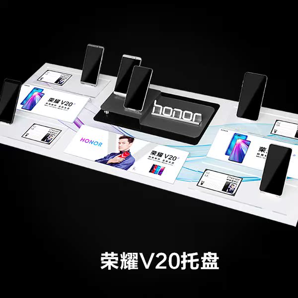 2019 new pattern Huawei mobile phone counter glory Tray Display rack Youth 10 Bracket Bracket Acrylic Display Rackin the 3C Digital Accessories, Cell Phone Accessories , Phone holder/Mobile phone holder category - from Buy2taobao.com to provide professional Taobao agent buy service
