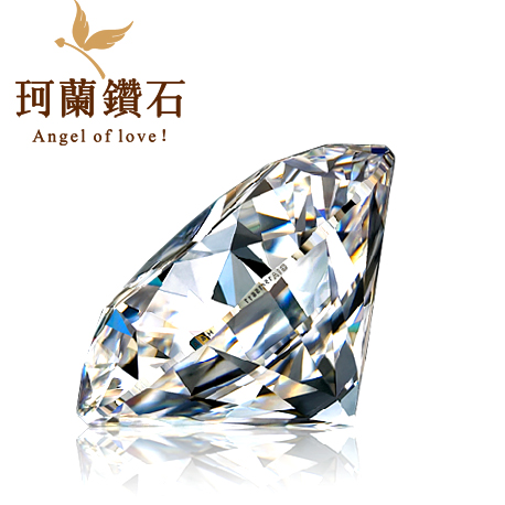 珂兰钻石 钻戒女戒指戒托定制30/50分一1克拉南非GIA裸钻珠宝正品 珂兰钻石 钻戒女戒指戒托定制30/50分一1克拉南非GIA裸钻珠宝正品