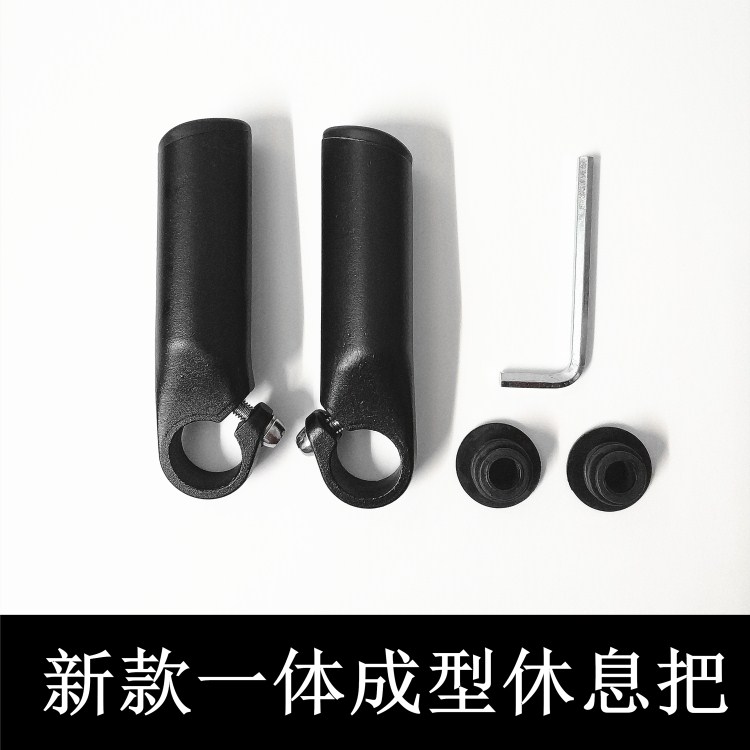 自行车副把山地车改装把套单车把手把塞休息把公路车骑行小副把|msdalam kategori Bike/Berbasikal Equipment/Parts, basikal sifar/Fitting, hendal basikal - dari Buy2taobao.com untuk memberikan perkhidmatan ejen Taobao profesional membeli