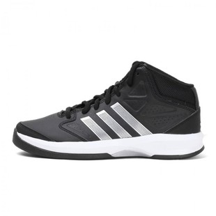  6.4折 adidas阿迪达斯 春季 男鞋 篮球鞋G65870/C