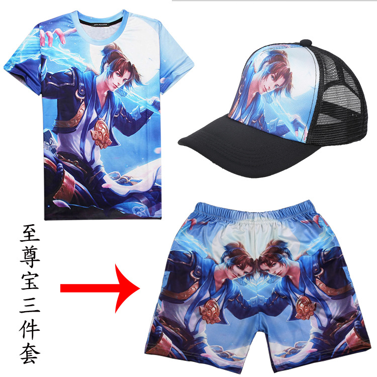 夏季t恤男王者榮耀短褲三件套裝學生衣服兒童五分短褲子短袖在類目 男裝, T恤中 - 來自Buy2taobao.com提供專業的淘寶代購服務