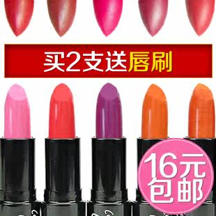 预售款 xaix韩国尹恩惠橘色口红裸色唇彩包邮唇蜜唇膏彩妆保湿
