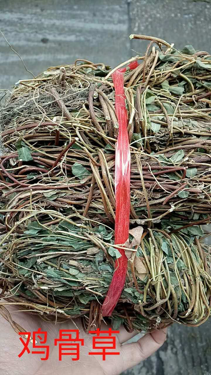 Guangdong Hakka soup stock Meizhou Tai Po Hakka specialty Produce JGC dried food soup stock 250 gram)in the Traditional nourishing food , Other traditional tonic , Other traditional tonic category - from Buy2taobao.com to provide professional Taobao agent buy service