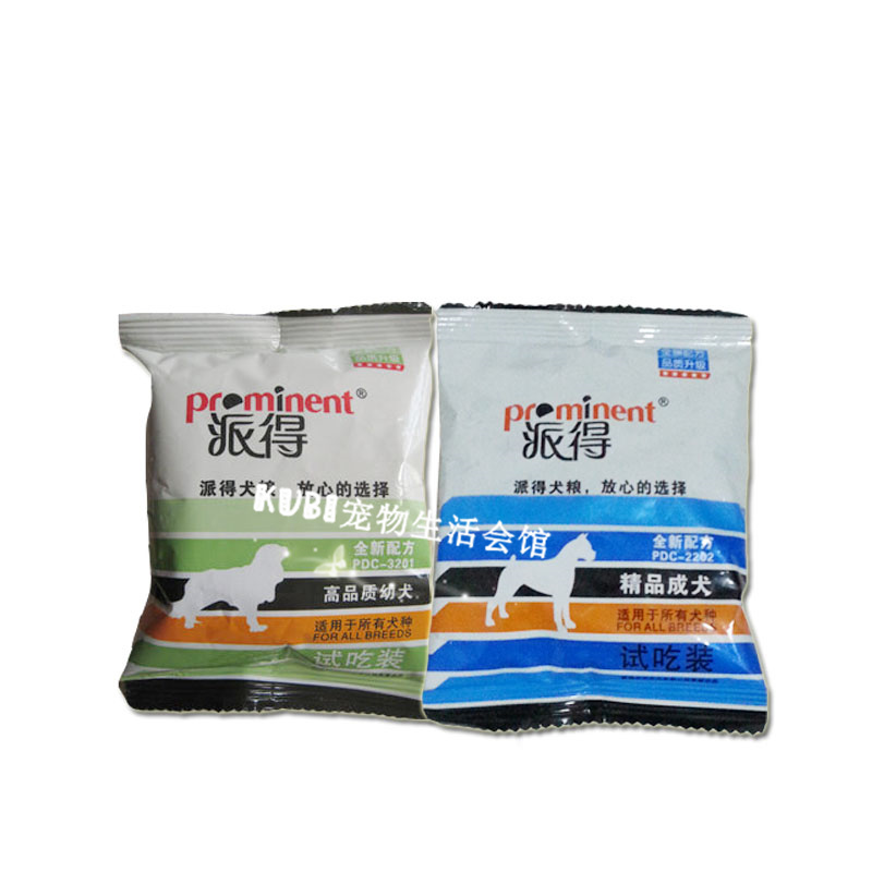 派得犬主粮 狗粮幼犬或 成犬试用装试吃装50g在类目 宠物/宠物食品及用品, 犬主粮中 - 来自Buy2taobao.com提供专业的淘宝代购服务
