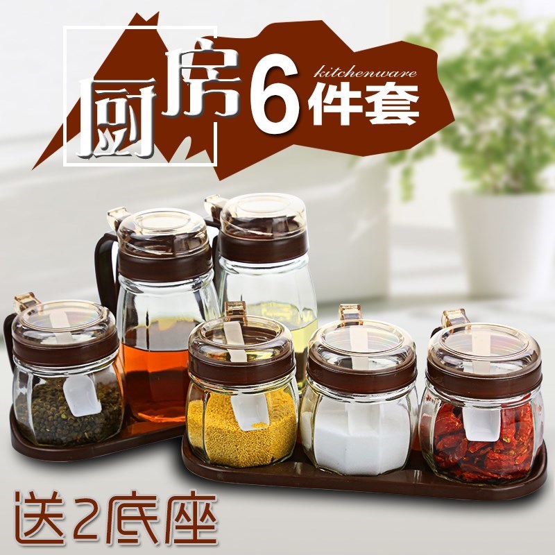 调料装配料调味家用盒的罐子厨房收纳盒子盐组合瓶放材料调理套+|msdalam kategori dapur/memasak Appliances, Alat dapur/Penyimpanan dapur, botol penyimpanan/bekas penyimpanan dapur, botol perasa - dari Buy2taobao.com untuk memberikan perkhidmatan ejen Taobao profesional membeli