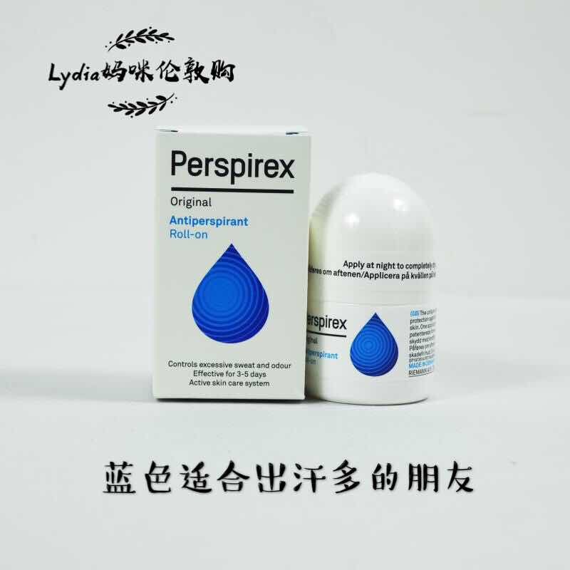 现货丹麦perspirex百汗消腋下止汗走珠止汗露经典版标准版加强版在类目 美容护肤/美体/精油, 身体护理(新), 止汗露中 - 来自Buy2taobao.com提供专业的淘宝代购服务
