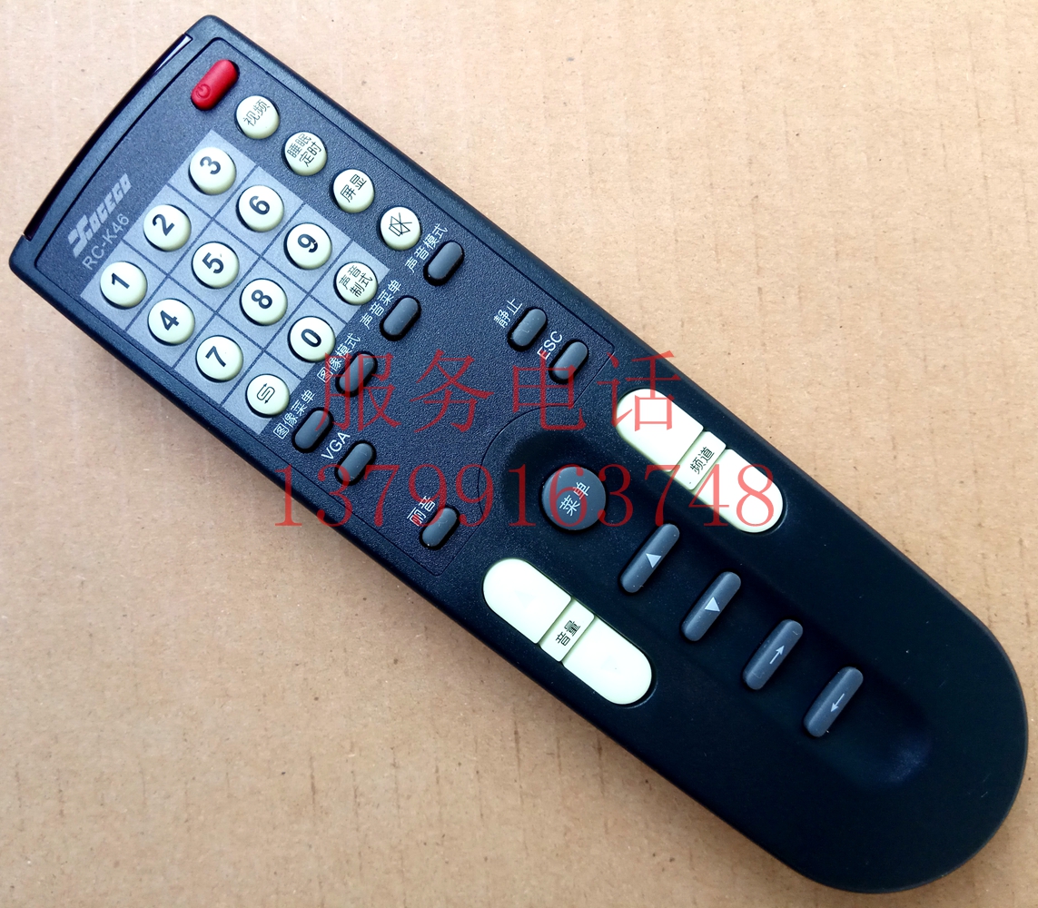 RC-K46 brand new Original Prima frequency conversion television XT-29F6 U2928F U29F Remote controlin the Large household appliances , Large appliance parts , TV Accessories , TV remote control category - from Buy2taobao.com to provide professional Taobao agent buy service