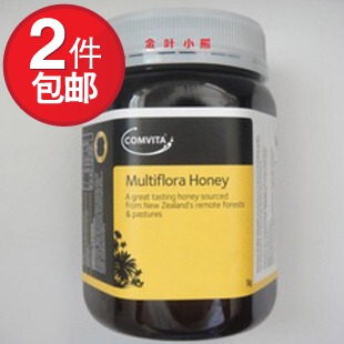  新西兰Comvita康维他多花种百花蜂蜜1kg/12年新包装 现货2瓶包邮