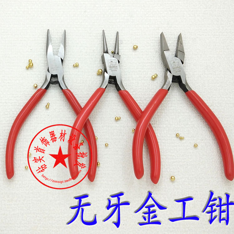 鹿牌尖咀钳/平咀钳/圆咀钳/无牙金工钳/无齿不留印隙/首饰工具在类目 五金/工具, 手动工具, 夹持类工具, 尖嘴钳中 - 来自Buy2taobao.com提供专业的淘宝代购服务