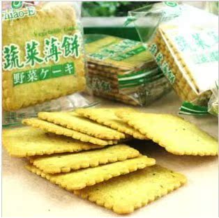 马来西亚原装进口特鲜牛奶薄饼特鲜蔬菜薄饼两味300g薄脆饼干