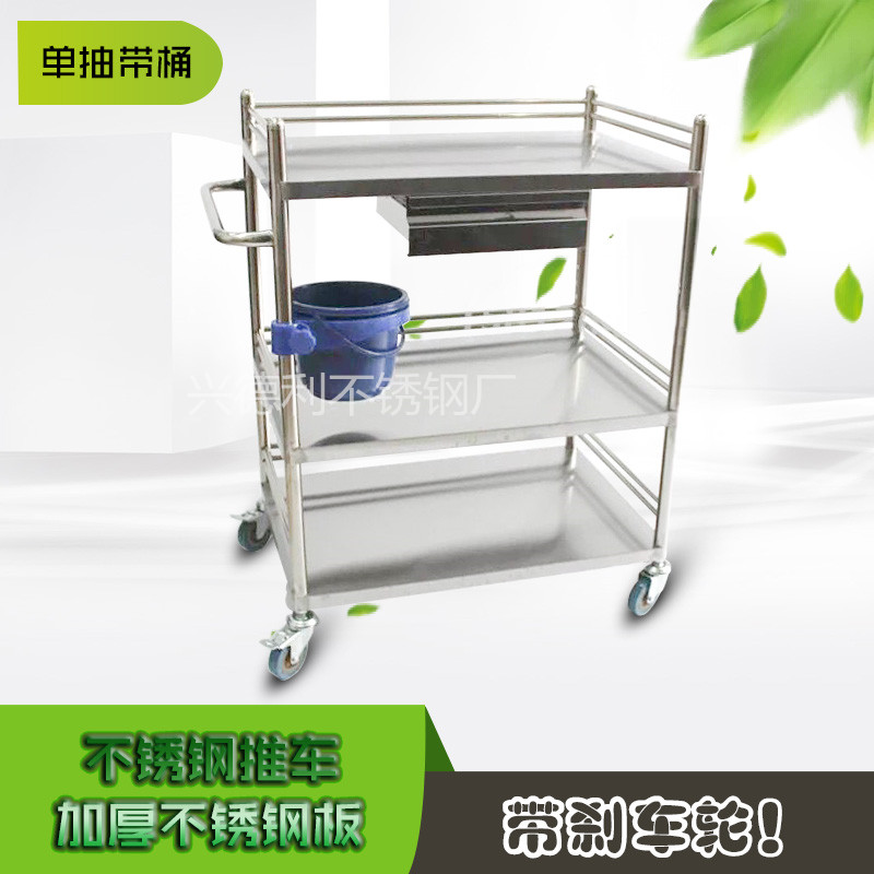 Stainless steel apparatus Trolley Hospital garden cart Rescue vehicles Stainless steel Instrument car three layers double-deck garden cartin the Business/Office Furniture , Medical furniture , Medical aircraft category - from Buy2taobao.com to provide professional Taobao agent buy service