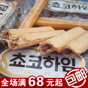  韩国原装进口零食Crown可拉奥巧克力榛子瓦夹心蛋卷威化饼干142g