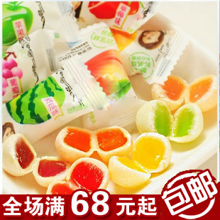  婚庆喜糖果 好利源脆皮软糖 鲜乳球水果牛奶口味混合装250g