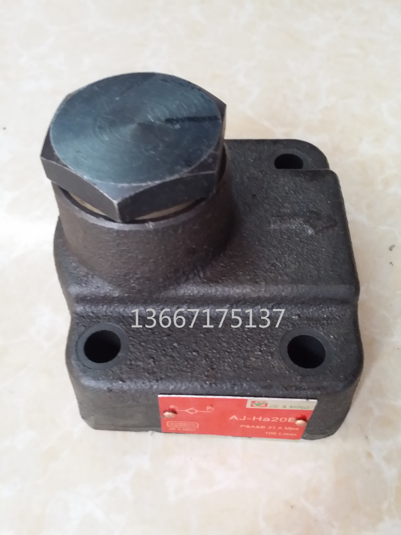 直角单向阀AJ-Ha10B AJ-Hb10B AJ-Ha20B AJ-Hb20B在类目 五金/工具, 液压/起重工具, 液压工具, 其他液压工具中 - 来自Buy2taobao.com提供专业的淘宝代购服务