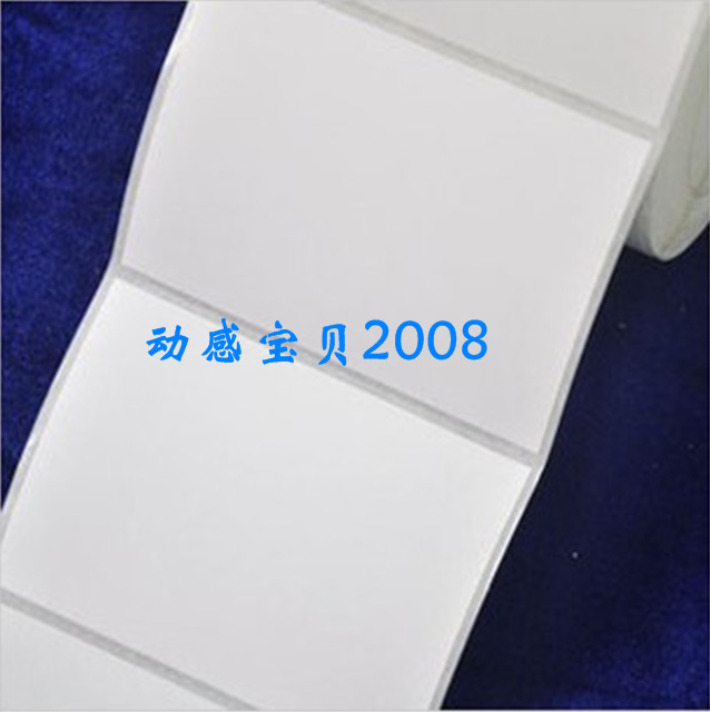 100*60*1千张/标签纸/条码打印纸/空白铜版纸/不干胶贴纸|msdalam kategori peralatan pejabat/Supplies/Perkhidmatan yang berkaitan, Kertas pejabat, Label kertas percetakan/kertas Barcode - dari Buy2taobao.com untuk memberikan perkhidmatan ejen Taobao profesional membeli