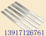 sus304 Stainless steel flat bar Stainless steel flat thickness 3mm* width 5mm Can be cut Shiny surfacein the Hardware/Tool , Steel , Flat steel category - from Buy2taobao.com to provide professional Taobao agent buy service