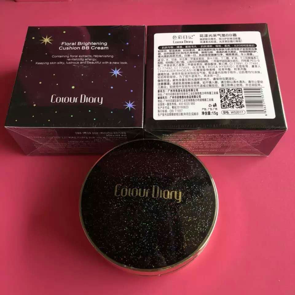 买1送1 色彩日记气垫cc霜正品 学生bb霜粉底液在类目 彩妆/香水/美妆工具, BB霜中 - 来自Buy2taobao.com提供专业的淘宝代购服务