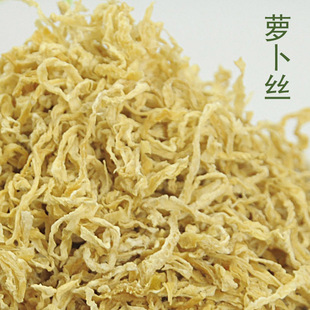  菜市场 农家菜 庄稼人 萝卜丝 新货 脱水蔬菜 晒干萝卜丝干100g