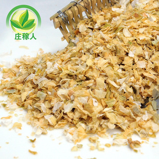  脱水洋葱片 干洋葱 户外干蔬菜 香辛辅料洋葱干 泡面伴侣250g