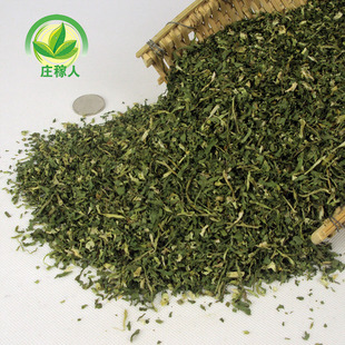  庄稼人 纯天然调味料 脱水香菜干 提味蔬菜 开胃 芫荽 洋香菜50g