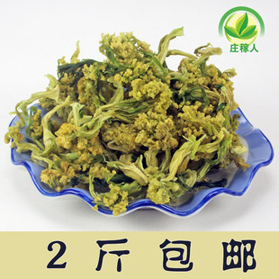  庄稼人 脱水蔬菜 菜市场 农家菜 花菜干 花椰菜干 美味脆爽500g