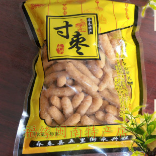  闽南特产泉州香脆小金枣新寸枣小麻枣春枣茶点点心零食香酥脆