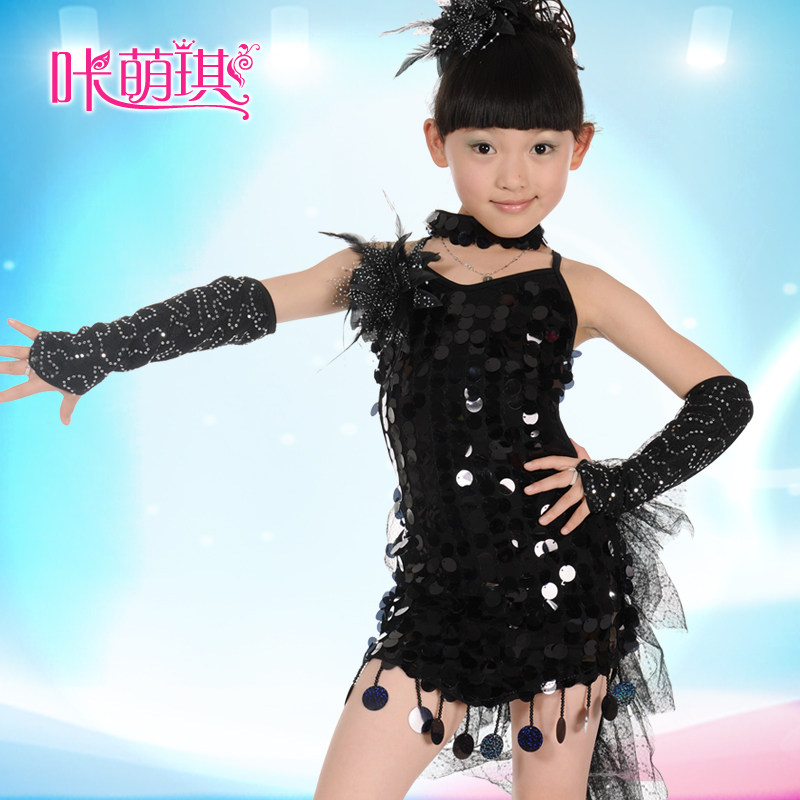 <em>女童</em>拉丁舞<em>服装</em>哪种好?<em>女童</em>拉丁舞<em>服装</em>价格,女