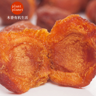 无核树上干杏肉 有机杏干新疆特级杏干 品赏阳光的美好