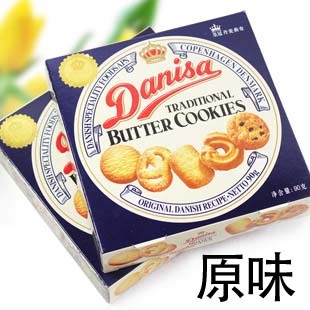  皇冠丹麦曲奇饼干丹麦风味进口零食品原味/葡萄干/巧克力可选 90G
