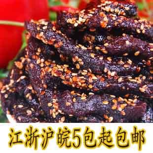  四川特产：蜀道香私房菜天椒麻辣牛肉干/肉条 麻辣/烧烤 100g