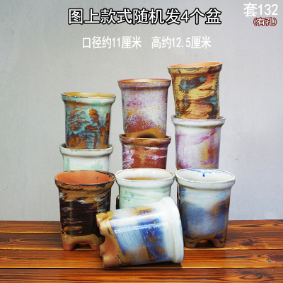 老多肉植物花盆陶瓷粗陶大号花盆高创意个性韩式桌面植物花盆桩盆