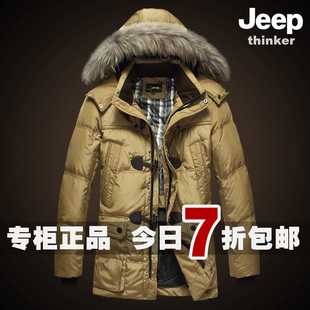  新款 90绒JEEP THINKER中长款男士羽绒服 男 男装 正品代购