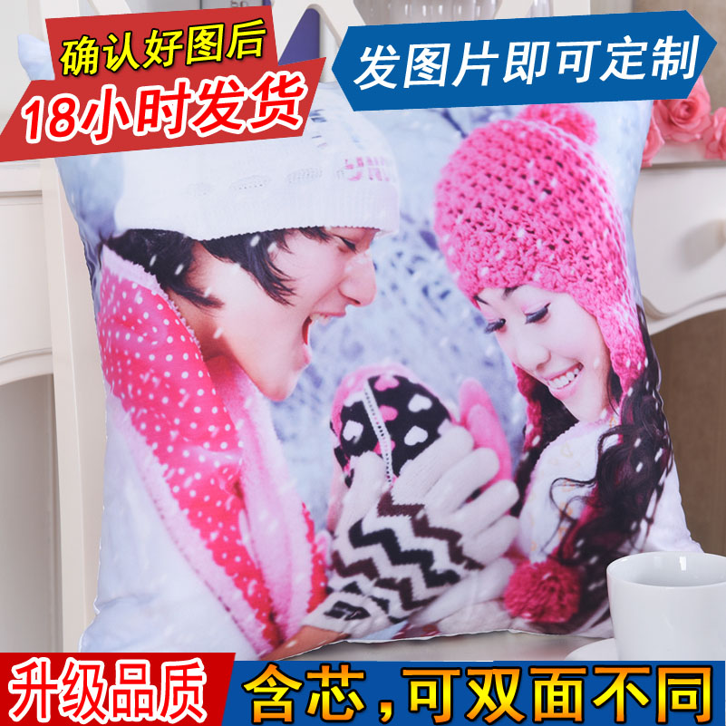 照片定制diy抱枕頭定做沙發靠墊 個性生日明星結婚慶創意禮物禮品在類目 居家布藝, 靠墊/抱枕中 - 來自Buy2taobao.com提供專業的淘寶代購服務