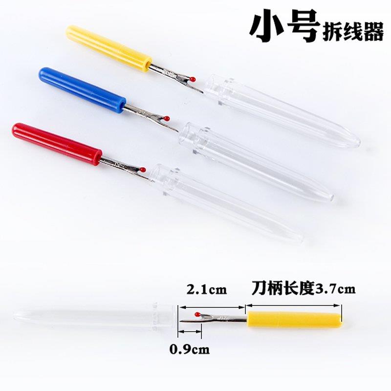 manual sewing parts Disconnect device Cross stitch Artifact Seam Ripper Pants buckle clothes Gadgetsin the Home Fabric , Stitch & Tools Accessories , Cross Stitch Tools , Disconnect device/Seam Ripper category - from Buy2taobao.com to provide professional Taobao agent buy service