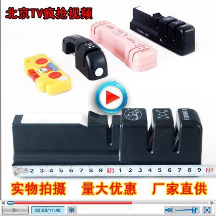 Promotional knife grinder fumin 195 household knife grinder diamond hone diamond knife sharpener kitchen appliances