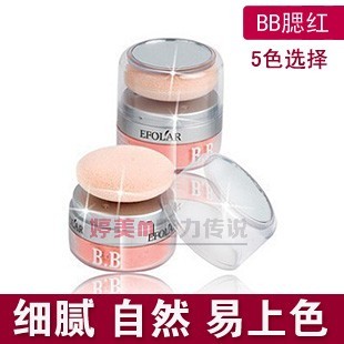 腮红\/胭脂销量榜_淘宝网天猫_官方旗舰店-淘宝