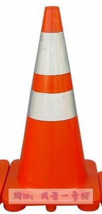 70CM Reflective traffic cones PVC Cone Tapered Ice cream bucket No thoroughfare security sign Tapered road signin the Hardware/Tool , Construction of protection , Transportation Security , Reflective Cone category - from Buy2taobao.com to provide professional Taobao agent buy service