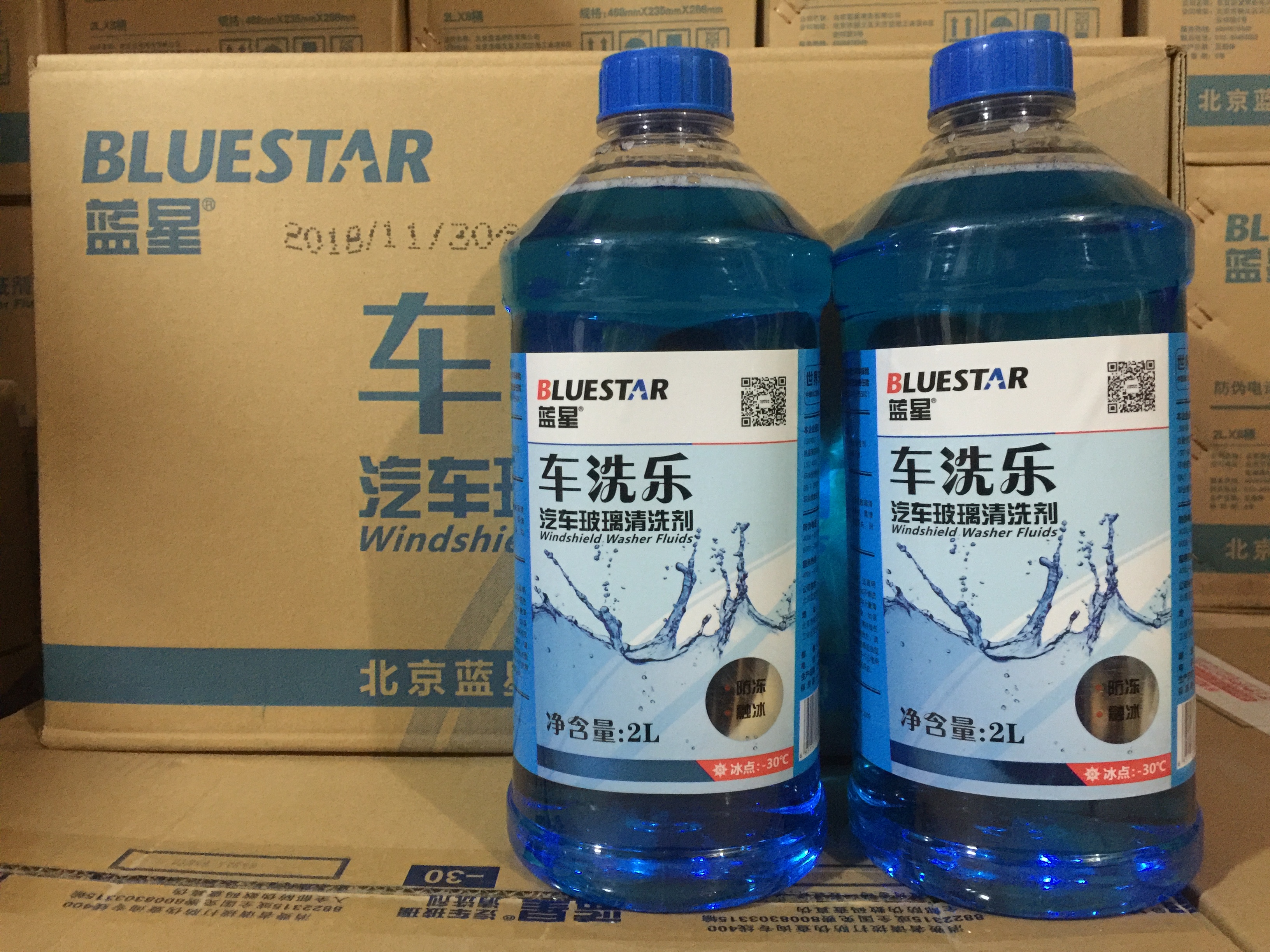 Bluestar Glass of water automobile Glass Cleaning agent summer -30 Car Wiper water Four seasons currencyin the Car/Articles/Fitting/Refit , Auto Beauty/Maintenance/Service , Car Care Products , Glass of water category - from Buy2taobao.com to provide professional Taobao agent buy service
