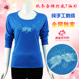 中年<em>女装</em>长袖t桖最新价格,<em>中老年</em>服装<em>十大品牌</em>