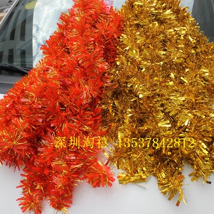  新年莤草装饰宽细新年红茜草 彩带彩条 新年节日金色彩毛条西草