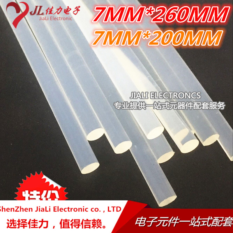 胶棒 胶条 细胶棒 热熔胶 热熔胶棒 细棒 细胶棒 7MM*260MM长在类目 3C数码配件, 电子元器件市场, 电子元件, 其它元器件中 - 来自Buy2taobao.com提供专业的淘宝代购服务