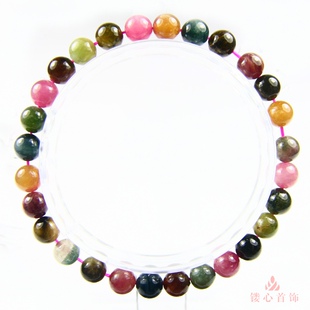  5折 一物一图 镂心天然水晶正品 蓝糖果 碧玺手链 6mm8mm10mm12mm