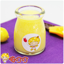 秒杀！3包送奶瓶或模具1 嗨叮叮芒果布丁粉/果冻粉100g