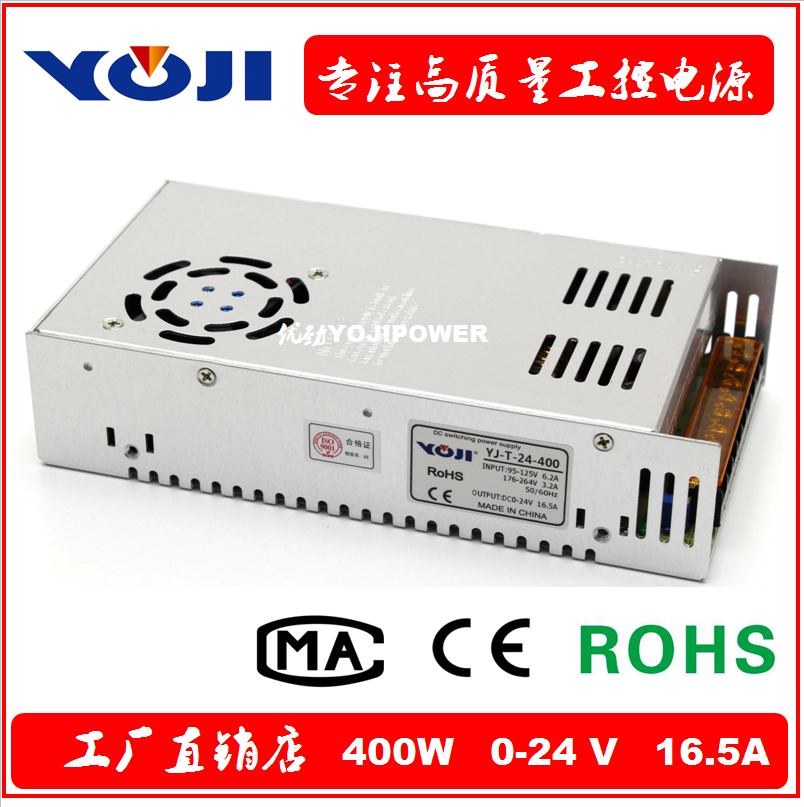 3D打印机电源400W 0-12V24V36V48V60V90V机器人电源可调开关电源在类目 五金/工具, 变压器, 电源变压器中 - 来自Buy2taobao.com提供专业的淘宝代购服务