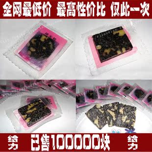  东阿 阿胶糕鲁润阿胶固元膏阿胶糕 即食阿胶固元糕有多美胶阿胶糕
