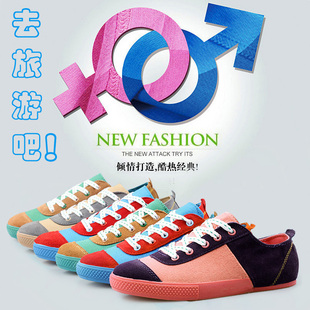  夏季个性韩版情侣帆布鞋时尚男潮鞋 流行男鞋子 英伦风潮流板鞋男