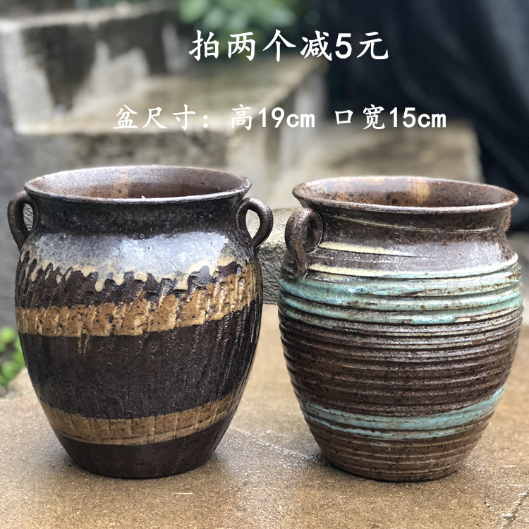 复古手工创意土陶罐粗陶花盆绿萝高植物陶瓷花盆多肉陶罐花盆|ruв категории доставка цветов/цветок моделирования/растения садоводства, ваза/цветок/горшок/цветок (новый), горшок - от Buy2taobao.com для оказания профессиональной услуги покупки агента Taobao