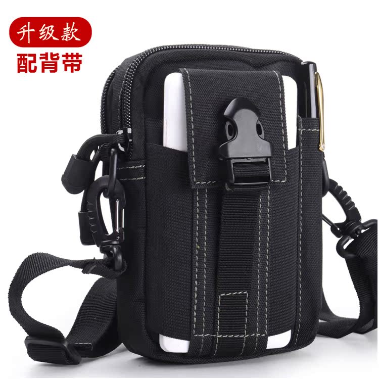 Army fans outdoors Bag man multi-function Belt Water splashing Mobile phone bag tactics Waist pack x5WPylz64Tin the Sports bag/Outdoor package/Fitting , Purse category - from Buy2taobao.com to provide professional Taobao agent buy service