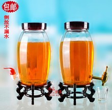 Герметичная банка 大容量 泡酒瓶 无铅 玻璃 酿酒瓶 泡酒罐 储物罐 密封罐 带龙头 Герметичная банка 大容量 泡酒瓶 无铅 玻璃 酿酒瓶 泡酒罐 储物罐 密封罐 带龙头