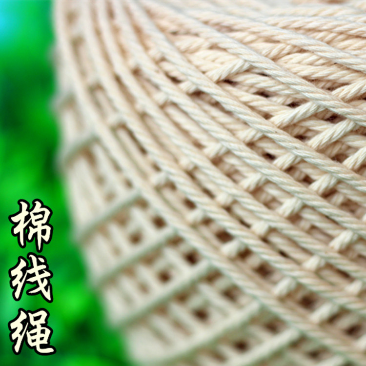 DIY手工細棉繩裝飾棉線繩挂毯編織捆綁吊牌繩子米白色包棕子專用在類目 居家布藝, 縫紉DIY材料、工具及成品, 縫紉DIY配件/輔料/配飾, 繩子中 - 來自Buy2taobao.com提供專業的淘寶代購服務